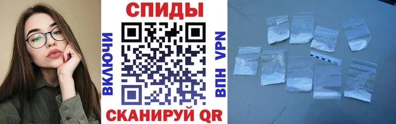Amphetamine 97%  Белёв 
