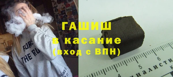 бошки Балахна