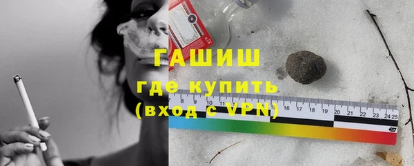 бошки Балахна