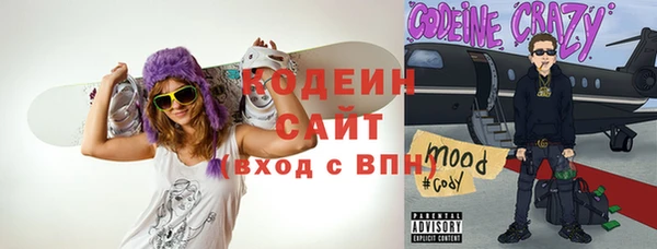 гашишное масло Баксан