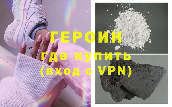 гашишное масло Баксан
