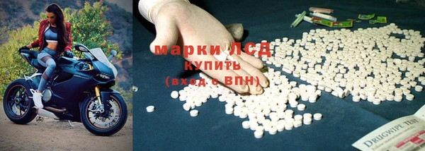 бошки Балахна