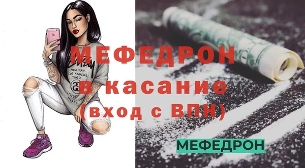бошки Балахна