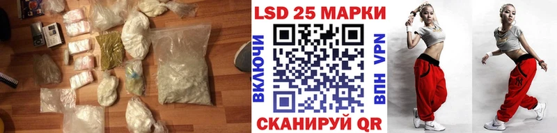 Лсд 25 экстази ecstasy  закладки  Белёв 