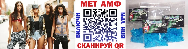 магазин продажи наркотиков  Белёв  ссылка на мегу   Метамфетамин винт 