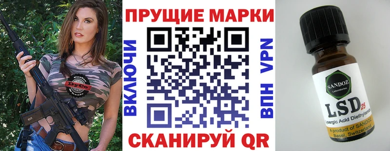 закладки  Белёв  Марки NBOMe 1,5мг 